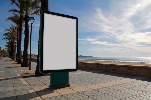 Blank billboard in the street