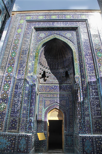 Blue and blue mosaics of the ShakhiZinda complex in Samarkand in Uzbekistan Tourism Journey through Central Asia 29042019