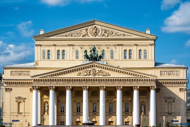 Bolshoi Theatre in Moscow Russia