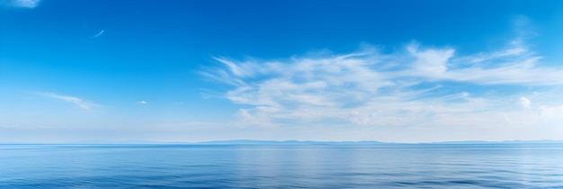 Boundless Azure An Expanse of Clear Blue Sky Merging with the Horizon