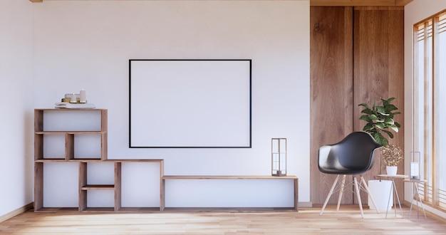 Box Wall Shelves on living room japanese style tatami mat and decoration lamp and plants on white zen room3D rendering