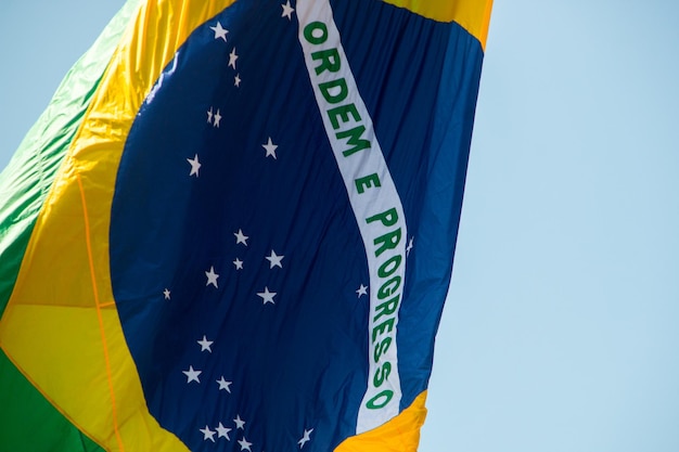 Brazil flag outdoors in Rio de Janeiro Brazil