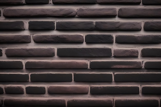 a brick wall with a brick pattern in the middle