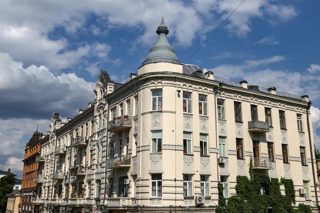 Building in Kiev City Ukraine