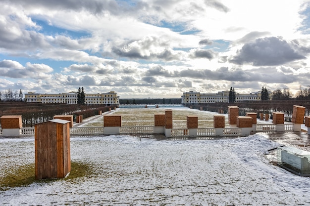 Buildings in the Arkhangelskoye Estate