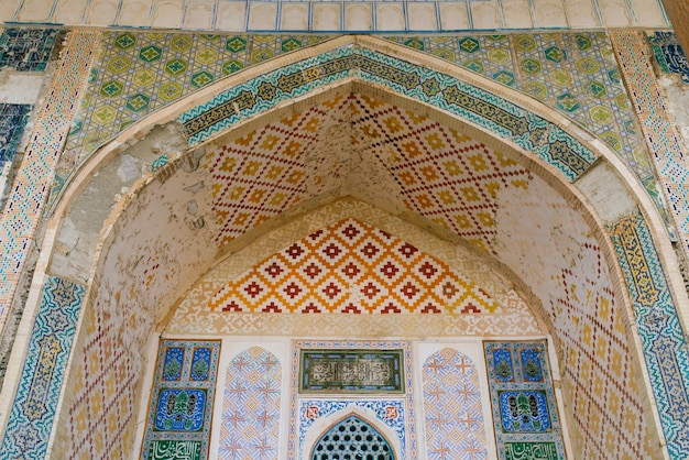 Bukhara Uzbekistan December 2021 Arch of the main entrance to the Bolo House Mosque