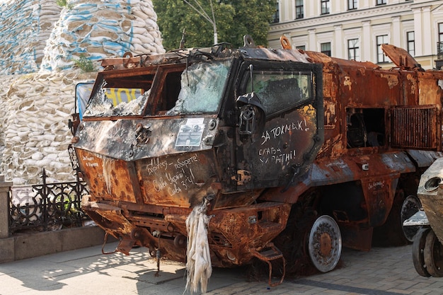 Burnt Russian armored car War in Ukraine Kyiv August 2022