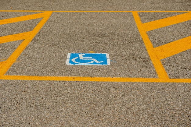 Car park