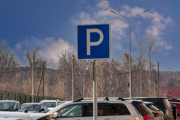 Car parking and parking road sign