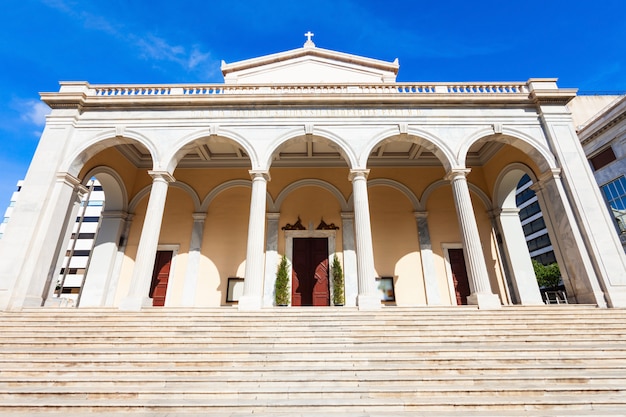 Cathedral Basilica St. Dionysius