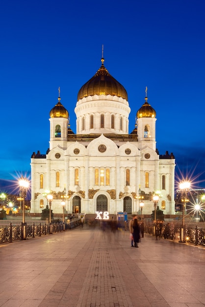 Cathedral of Christ the Saviour at twilight time in Moscow