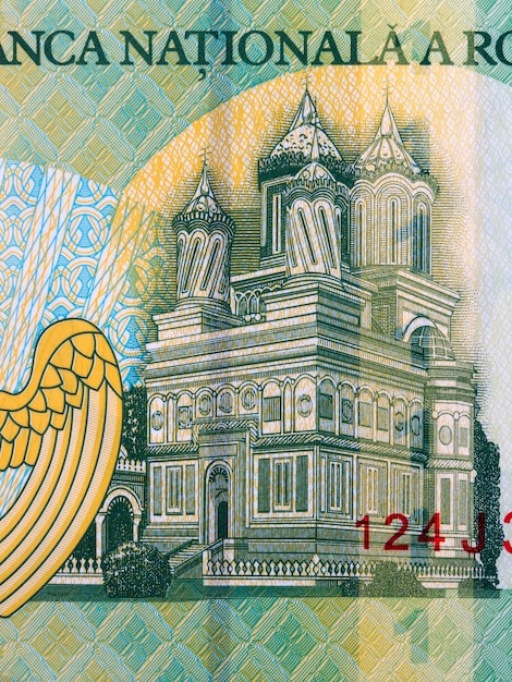 Cathedral of Curtea de Arges from Romanian money - Leu