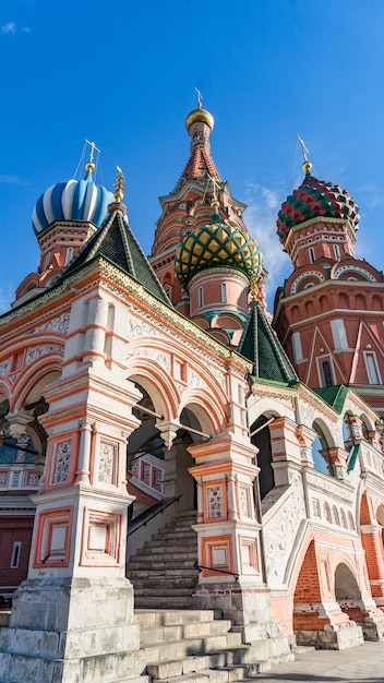 Cathedral of St. Vasily on Red Square Moscow Russia.