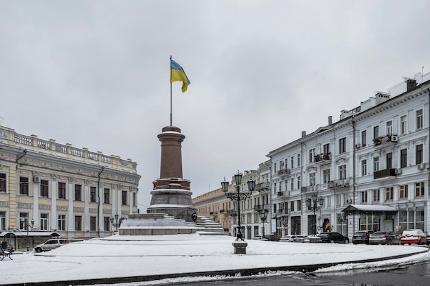 Catherine the Great Monument pedestal in Odessa Ukraine