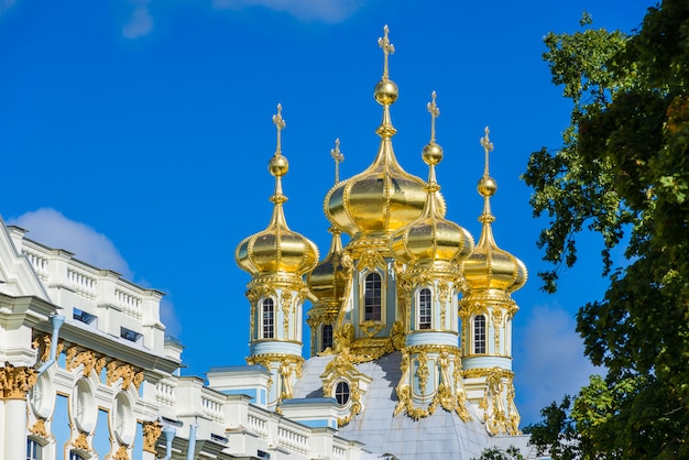 Catherine Palace in Pushkin