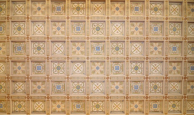 The ceiling of the library of congress is shown.