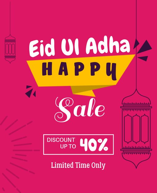 Photo celebrate eid ul adha with me and enjoy up to 70 off in our special sale