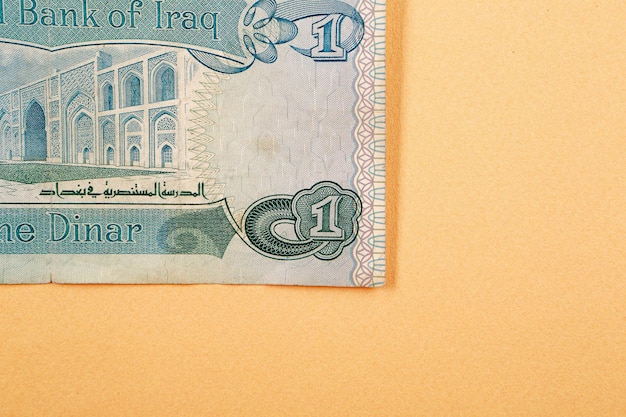 The central bank of Iraq One Dinar Banknote