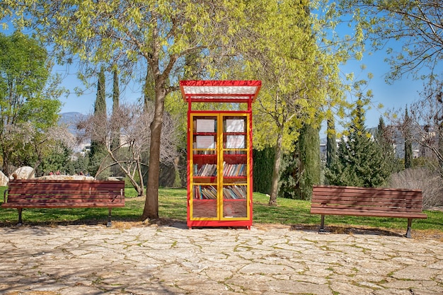 central city park for recreation and walking