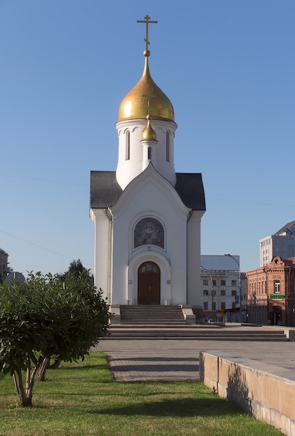 Chapel of St Nicholas in Novosibirsk