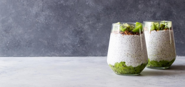 Chia pudding with kiwi and granola Healthy eating Vegetarian food Breakfast