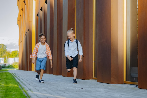 Children go to school Begining of academic year