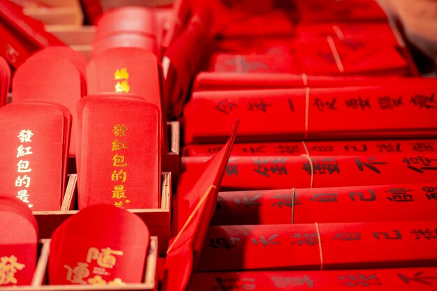 Photo china spring festival sold red envelopes red envelopes chinese spring festival