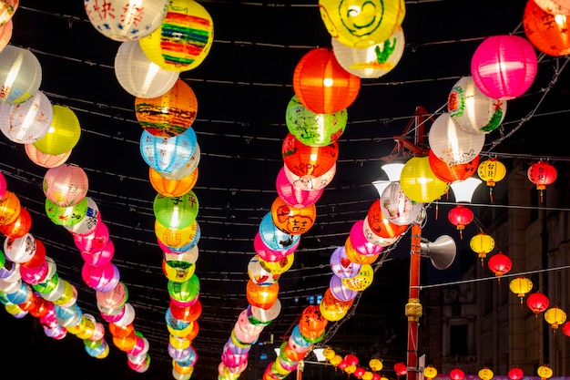 China traditional festivals Lantern Festival Taiwan lanterns colorful