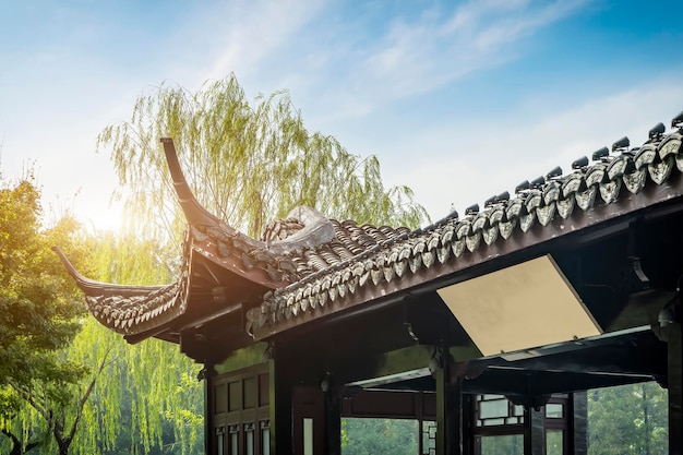 Chinese garden scenery street scene