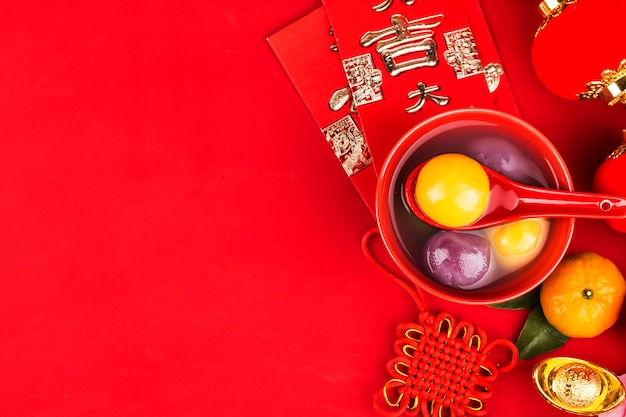 Chinese Lantern Festival food Chinese translation on Jin Yuanbao:Felicitous wish of making money