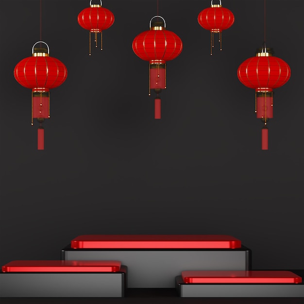 Chinese lantern mockup podium for product presentation