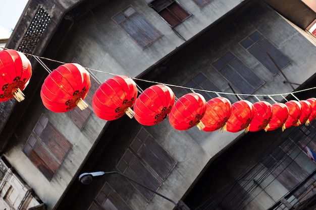 Chinese Lantern.