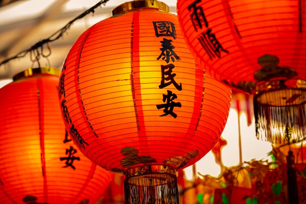 Chinese lanterns hung in the temple to bless Guotai Minan