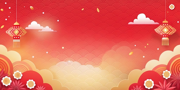 Chinese Lunar New Year Background Wallpaper Simple