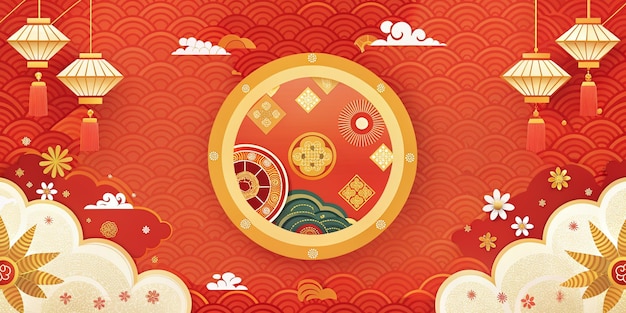 Chinese Lunar New Year Background Wallpaper Simple