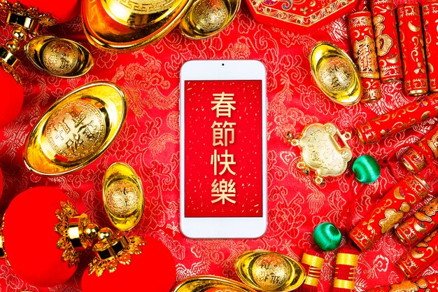 Chinese new year festival decorations, Chinese characters means luck,wealth and prosperity