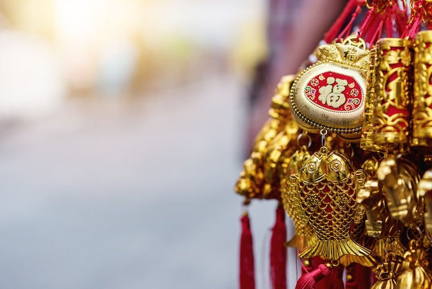 Chinese new year festival decorations. 