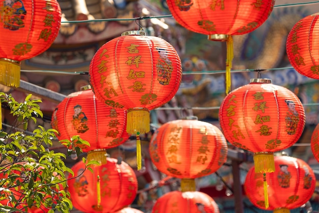 Chinese new year lantern in Chinatown area