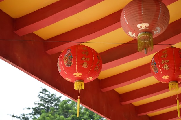 Chinese new year lantern with Chinese alphabet in Sampookong temple Red Lantern