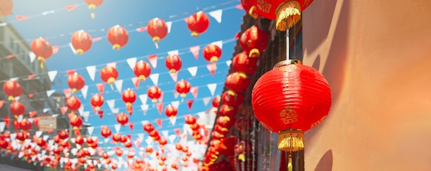 Chinese new year lanterns in china town.