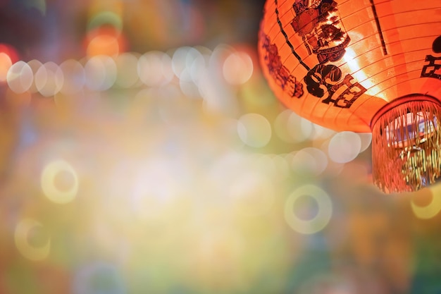 Chinese new year lanterns in china town