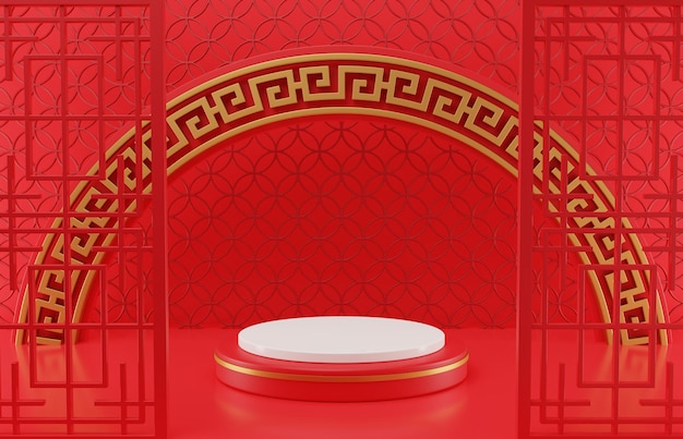 Chinese new year mock up Cylinder podiums, Chinese Festivals, empty pedestal template