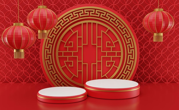 Chinese new year mock up Cylinder podiums, Chinese Festivals, empty pedestal template