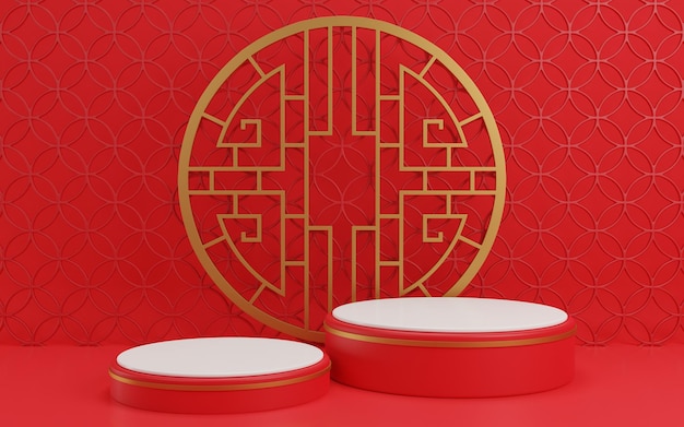 Chinese new year mock up Cylinder podiums, Chinese Festivals, empty pedestal template