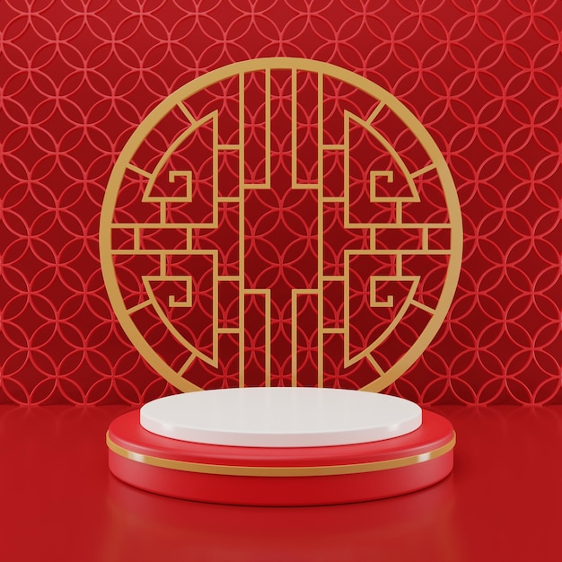 Chinese new year mock up Cylinder podiums, Chinese Festivals, empty pedestal template