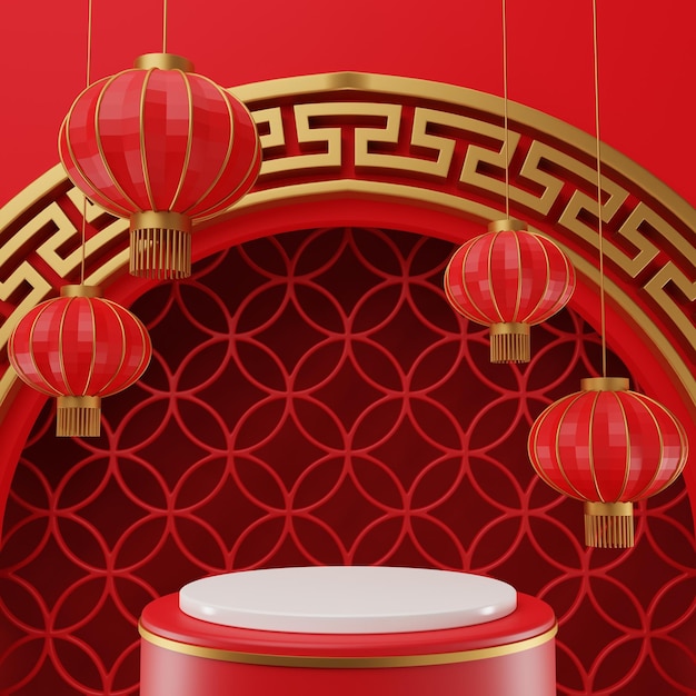 Chinese new year mock up Cylinder podiums, Chinese Festivals, empty pedestal template