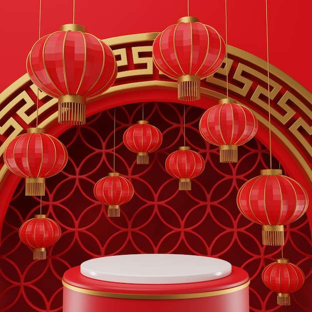 Chinese new year mock up Cylinder podiums, Chinese Festivals, empty pedestal template