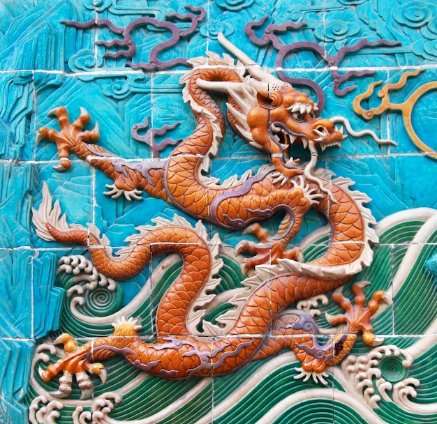 Chinese Nine Dragon Wall