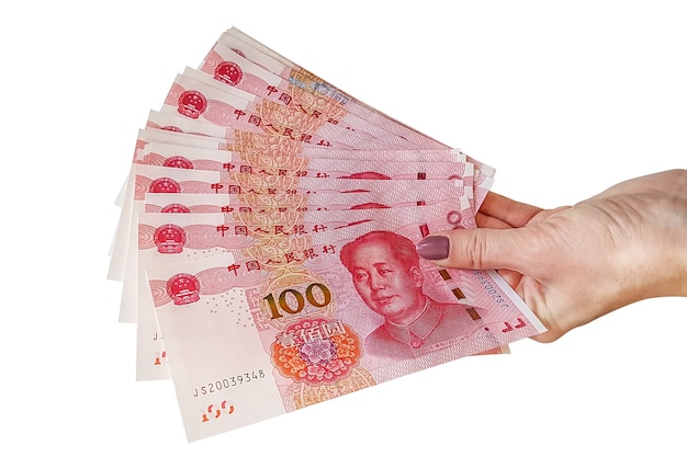 Chinese RMB bills