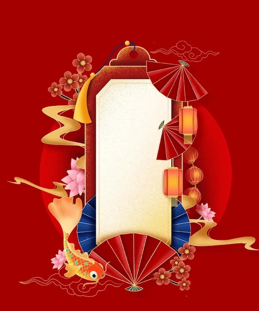 Chinese style art background